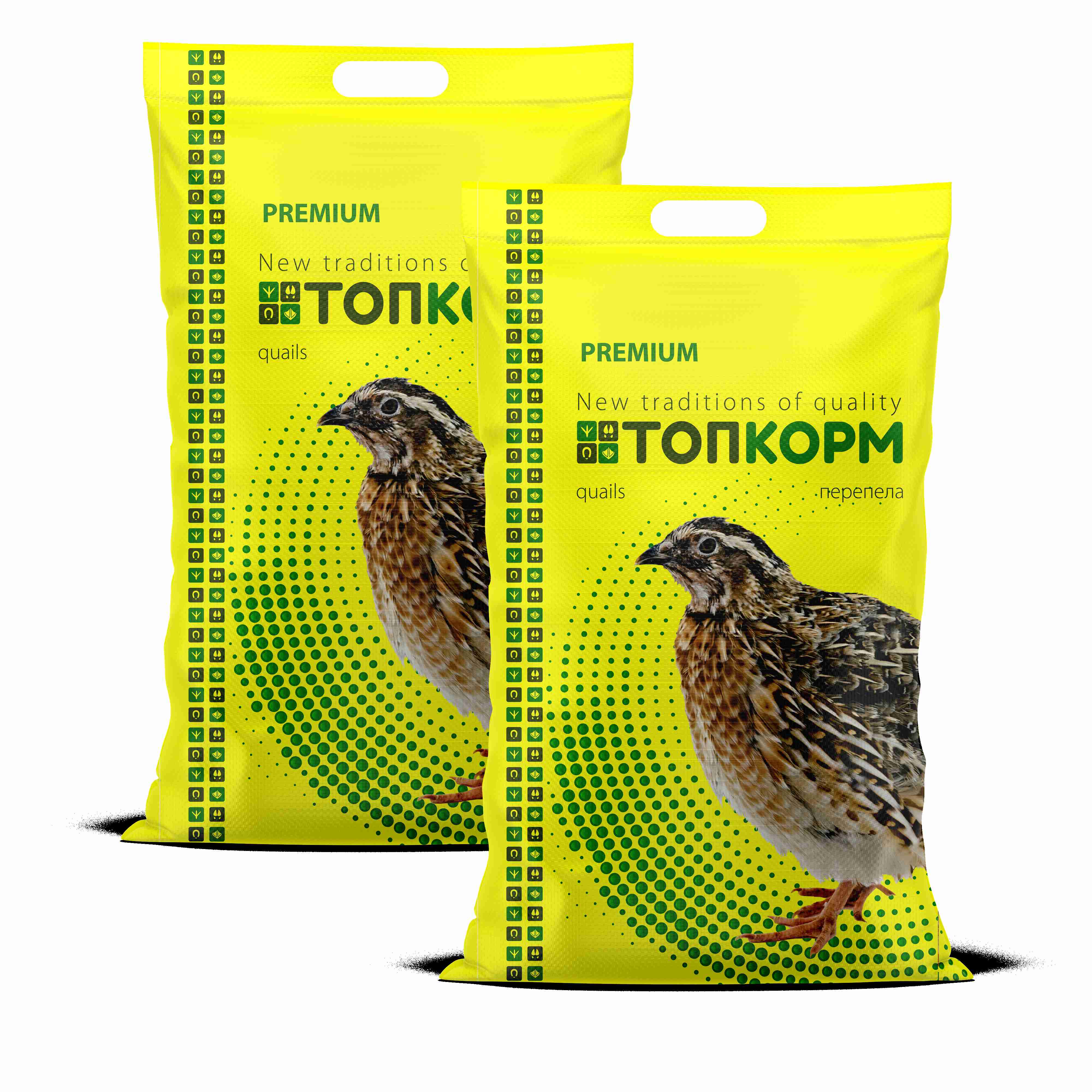 Топ ПК п 51к 1 - 37 дней (Старт)