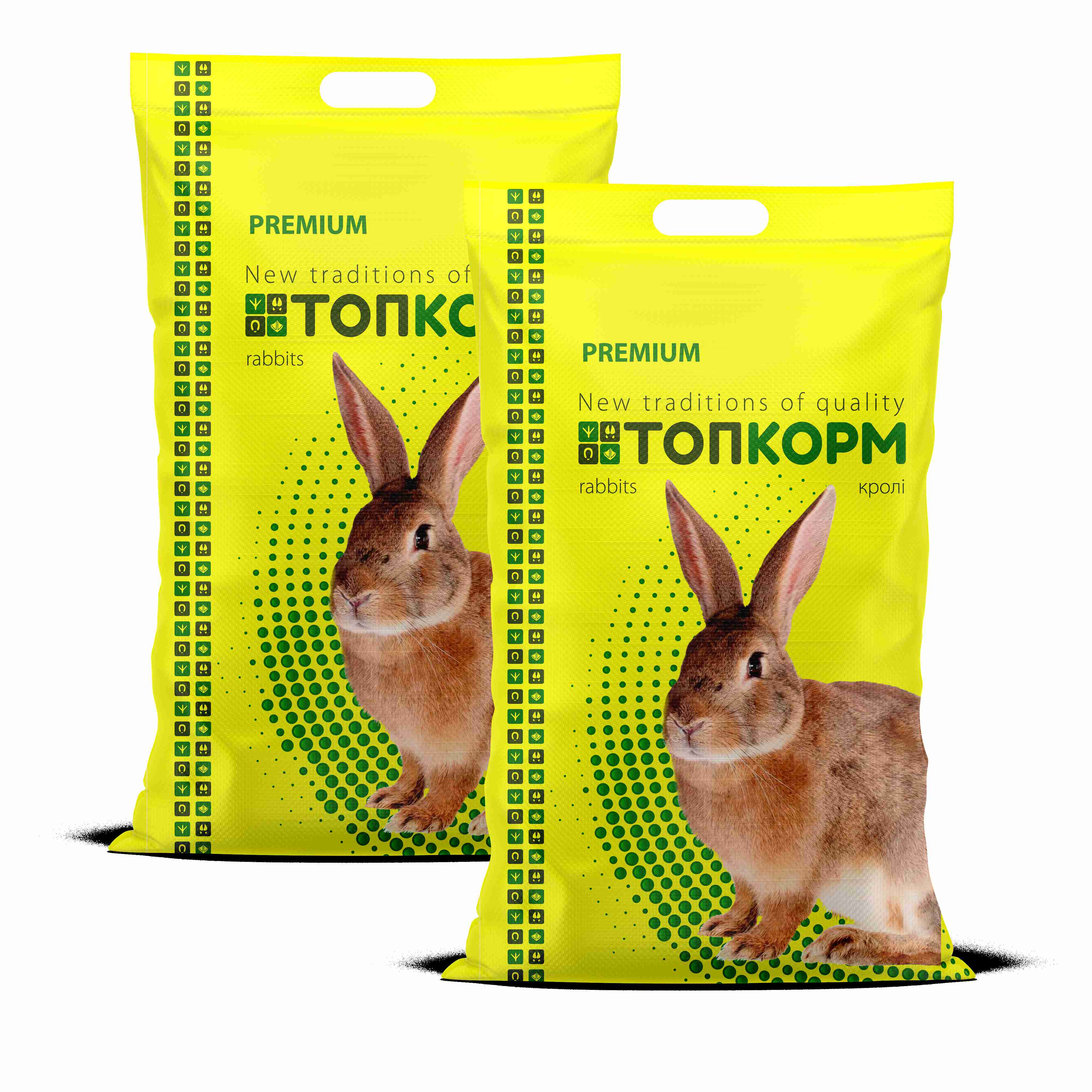 Топ ПК з 91г От 45 дн. збільшена к-сть клітковини (Інші)